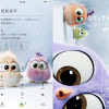 Cute Bird Cartoon Theme For Vivo Smartphone